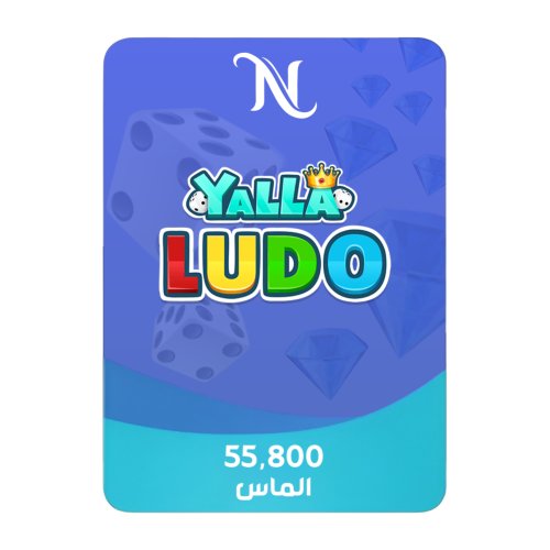 55,800 الماس