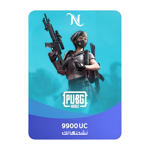 9900 شدة