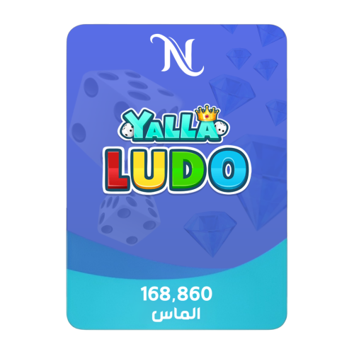 168,860 الماس