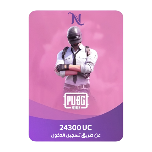 24,300 شدة