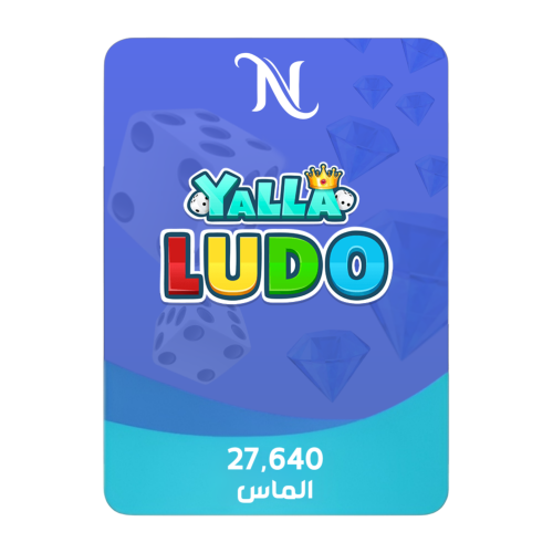 27,640 الماس