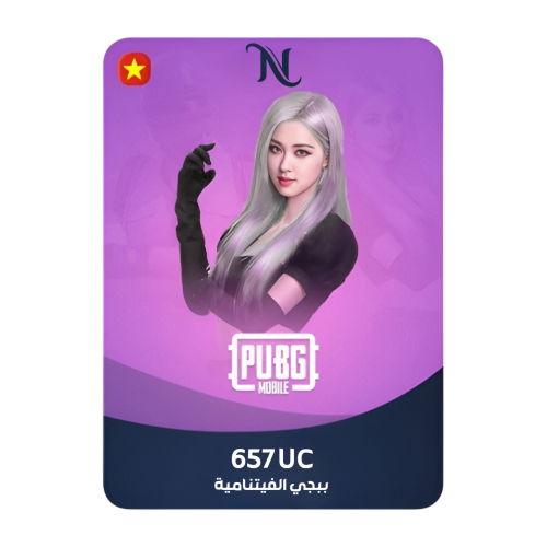 657 شدة ببجي الفيتنامية