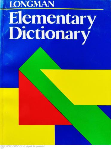 Longman Elementary Dictionary