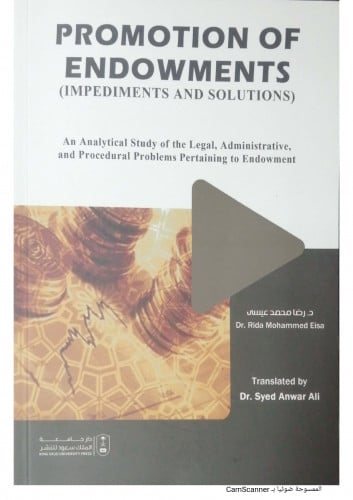 PROMOTION OF ENDOWMENTS (IMPEDIMENTS AND SOLUTIONS...