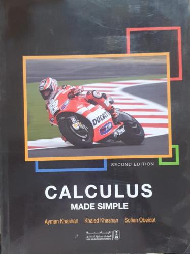 Calculus made simple by/Ayman Khashan