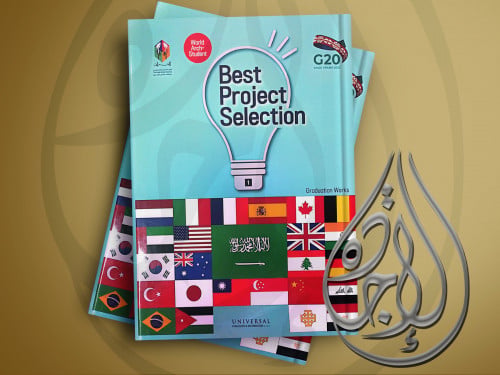 Best Project Selection