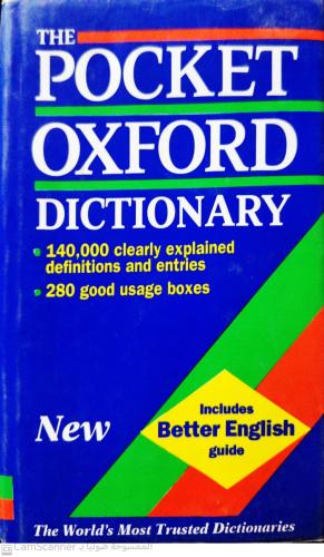 The Pocket Oxford Dictionary