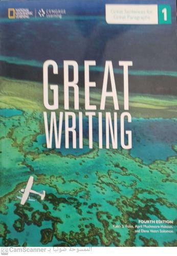 Great Writing 1 4ed