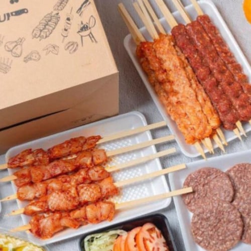 بوكس الويك إند