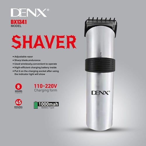 ماكينة حلاقة كهربائية من DENX م/ DX1341