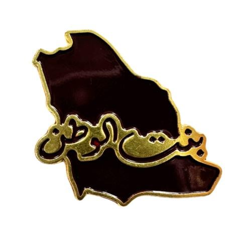 بنت الوطن ملصق معدن 3M