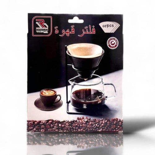 فلتر ترشيح قهوة ورقي 1-2 كوب – 60 قطعة
