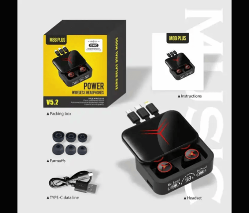 2 باور بانك وسماعة ايربودز وثلاثة اسلاك شحن متصلة...