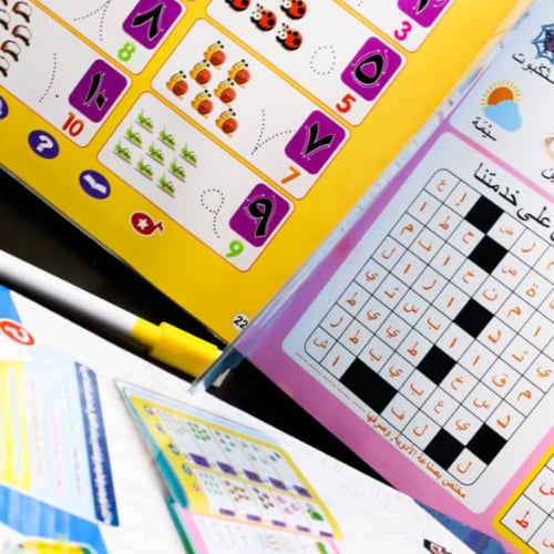 العبقري الصغير – كتاب تفاعلي لتعليم الأطفال م/GS78...