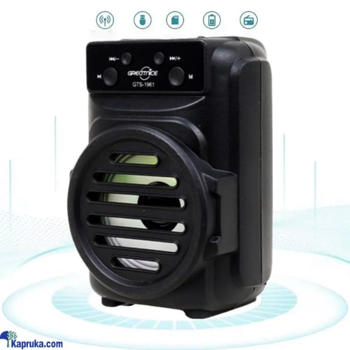 سبيكر بلوتوث مع مدخل ذاكرة وفلاش