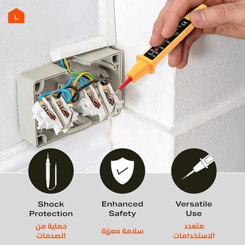 جهاز اختبار الجهد الكهربائي 3 في 1 م/19128