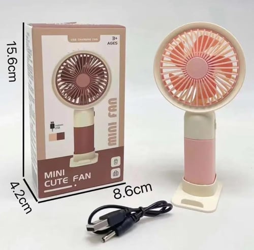 مروحة مع بطارية مدمجة قابلة للشحن