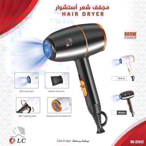 DLC - مجفف شعر م/HS-32612 ماركة دي ال سي