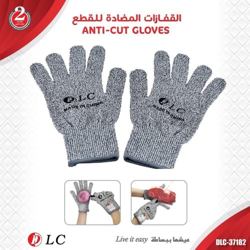 DLC - القفازات المضادة للقطع م/DLC-37182 ماركة دي...
