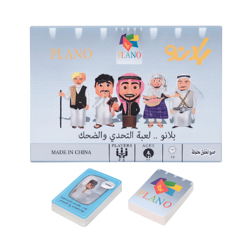 لعبة بلانو – التحدي والضحك م/279940