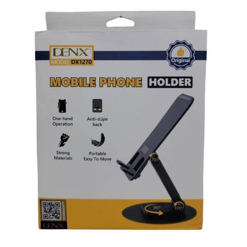 حامل جوال متحرك من DENX م/ DX1270