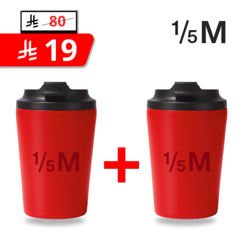 2 مق الهبة لون عنابي اصلي كوب حراري مصنوع من ستاين...