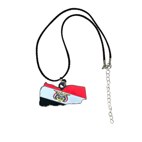 ميدالية سيارة معدنية خارطة اليمن