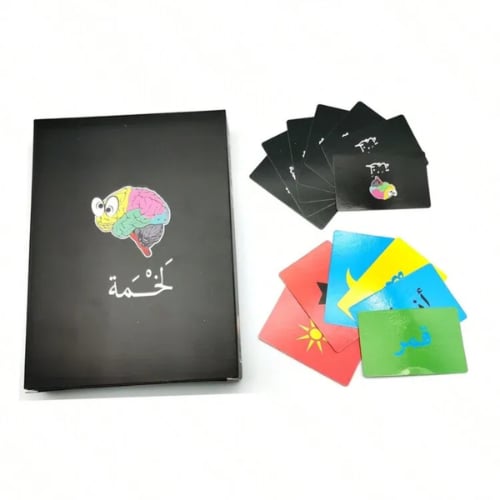 لعبة لخمة م/NO-B5