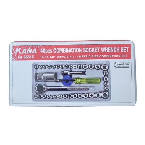 طقم مفاتيح 40 قطعة م/ KA-65515