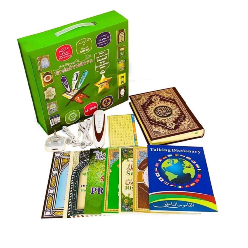 القران الكريم / مع القلم الناطق - حجم وسط م/DH-390...