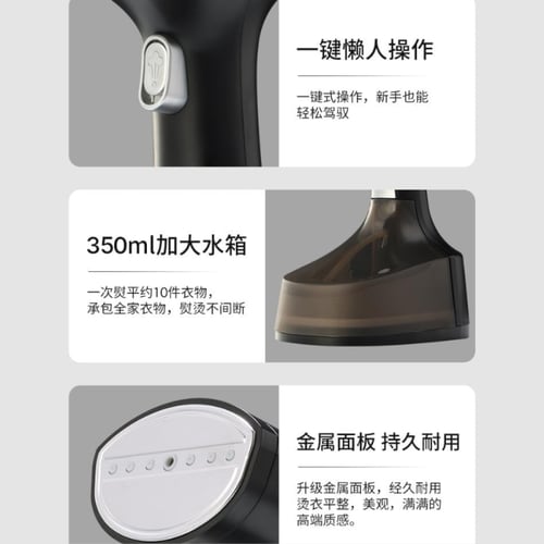 مكواة بخار للملابس 2 في 1 1800 واط م/ DX3008 ماركة...