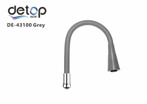 خلاط مطبخ مرن م/DE-43100