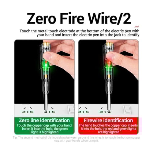 JINHE - مفك اختبار كهربائي رقمي م/MC1643 ماركة جين...