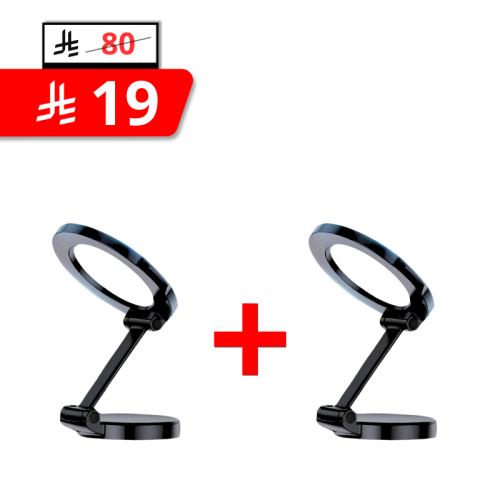 2 حامل جوال مغناطيسي قابل للطي بزاوية دوران 1080°