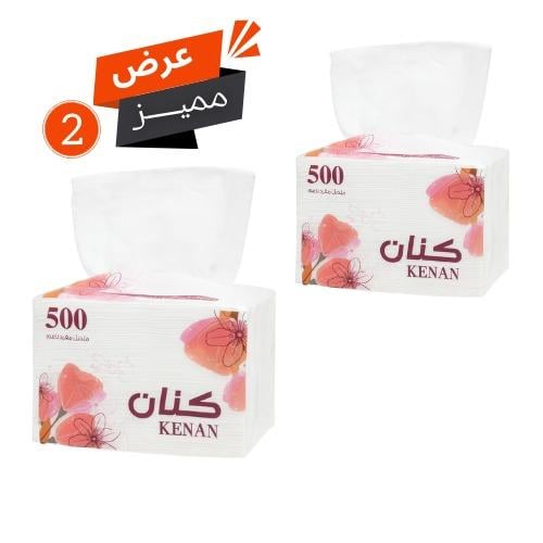 عرض 2 × مناديل ورقية كنان – 500 منديل