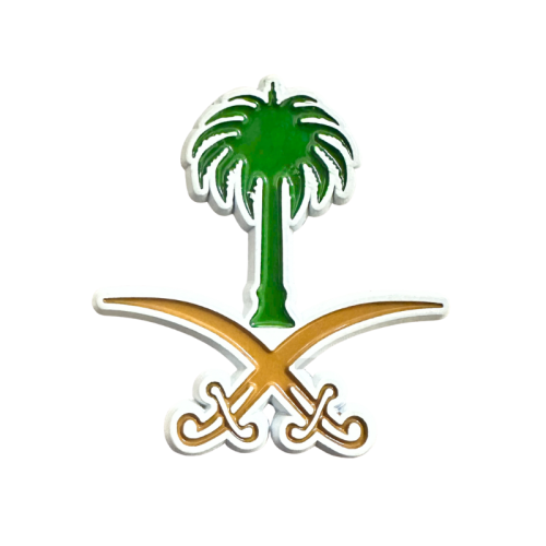 افتار ولي العهد سيفين ونخلة ملصق معدن 3M