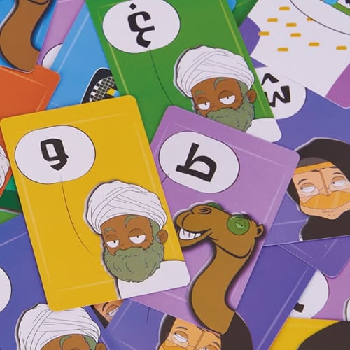 لعبة ورق – تلحق ما تلحق م/BZ491308