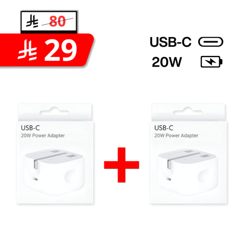 2 شاحن ايفون جداري متوافق مع Apple