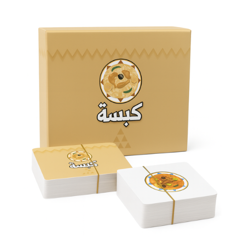 لعبة ورق – كبسة م/497884