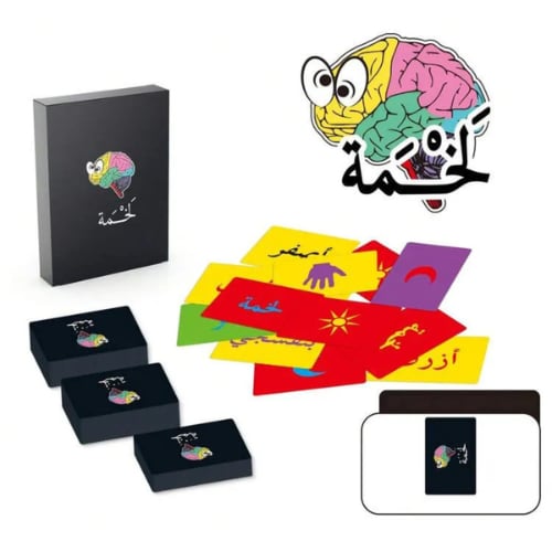 لعبة لخمة م/NO-B5