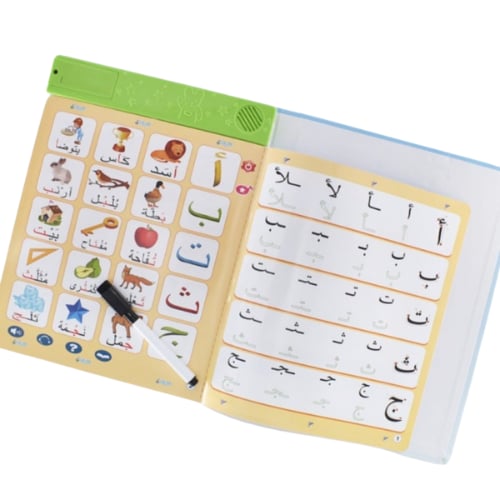 العبقري الصغير – كتاب تفاعلي لتعليم الأطفال م/GS78...