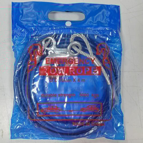 واير سحب حديد يحمل 5 طن