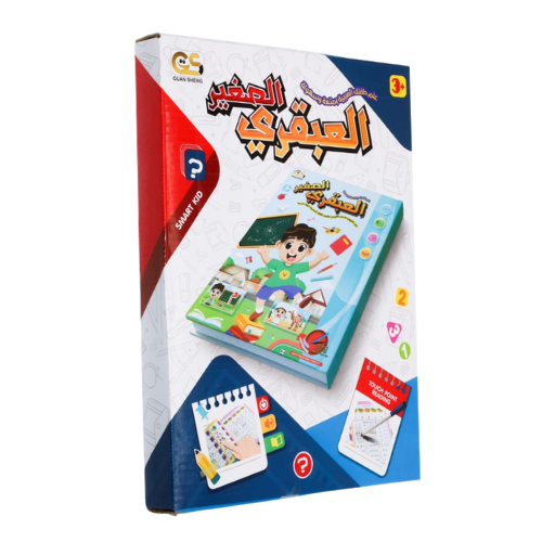 العبقري الصغير – كتاب تفاعلي لتعليم الأطفال م/GS78...