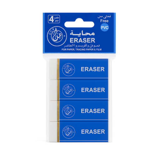 طقم 4 قطع ممحاة صابرة م/1120059