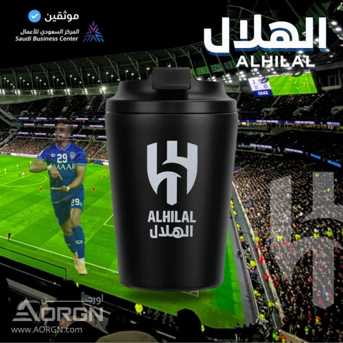 2 مق الهلال اسود – كوب قهوة حراري أنيق لعشاق الهلا...