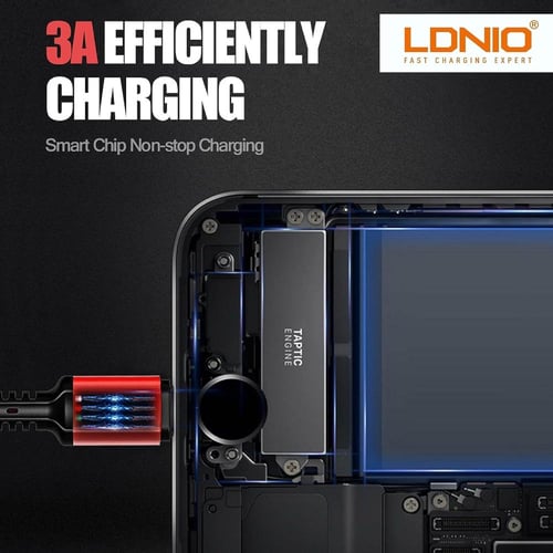 كابل 3 اطراف يدعم جميع الاجهزة موديل MX13