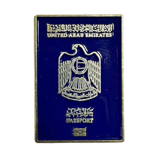 جواز دولة الامارات ملصق معدن 3M