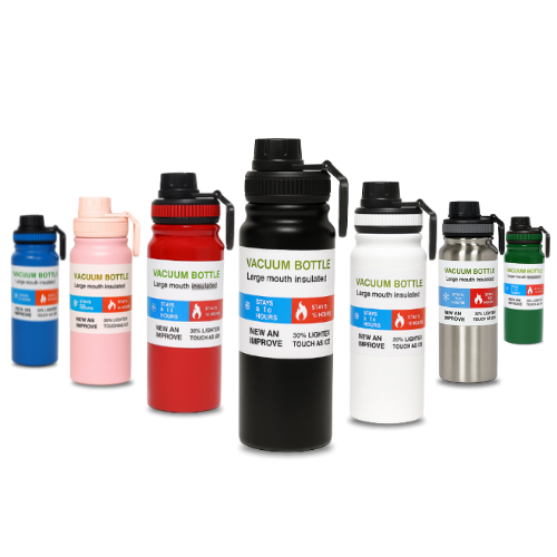 مطارة رياضية ستانلس ستيل 4 ألوان م/20209