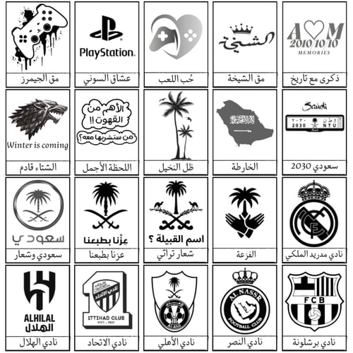 مق قهوة حراري أنيق مع إمكانية الطباعة حسب طلبك (اس...