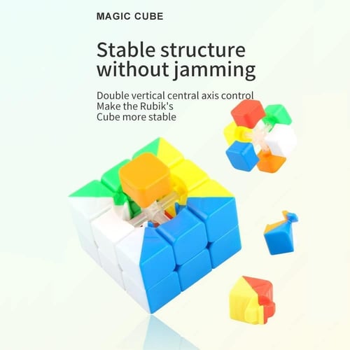 مكعب روبيك 3x3x3 م/FX7341 العاب